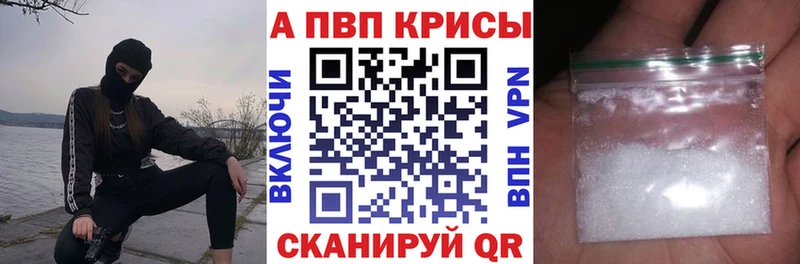 Где купить наркоту Сафоново Гашиш  Конопля  Мефедрон 