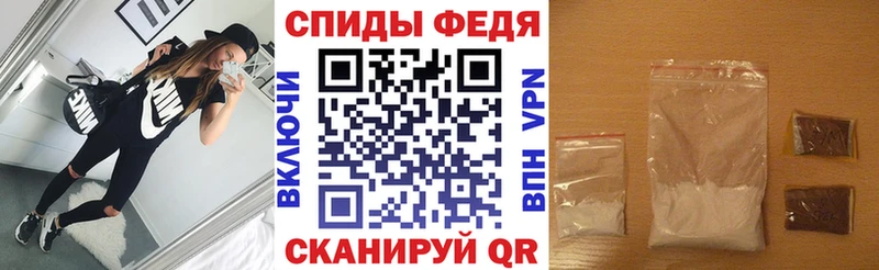 АМФ 97%  Сафоново 