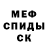 Конопля Ganja Ivan Paramonov