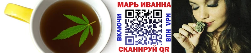 Canna-Cookies марихуана  Сафоново 