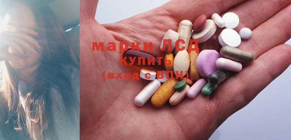 spice Алексеевка