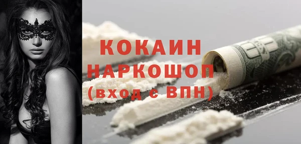 spice Алексеевка