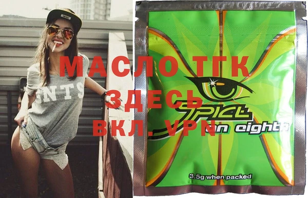spice Алексеевка