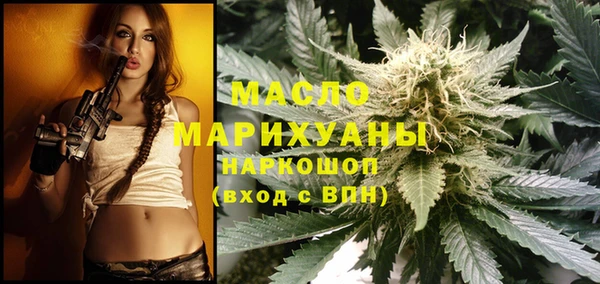 mdpv Абаза