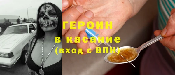 каннабис Алексин
