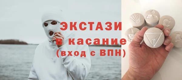 марки nbome Алзамай