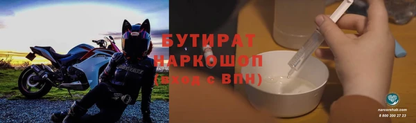 кокаин перу Абдулино