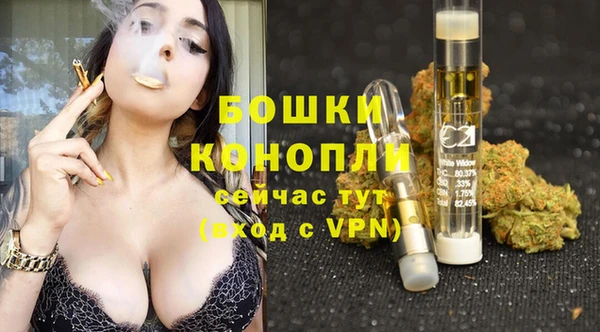 COCAINE Зеленокумск
