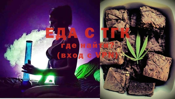spice Алексеевка