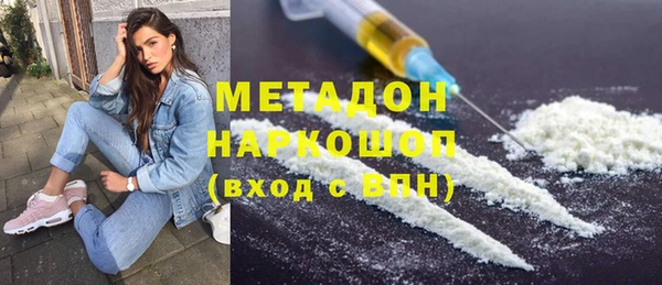 герыч Зерноград