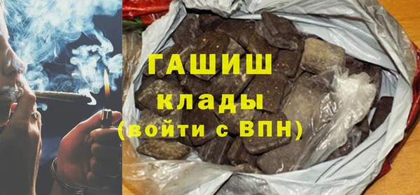 каннабис Алексин