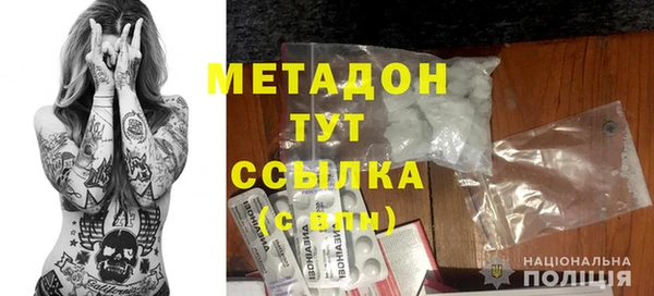 марки nbome Алзамай