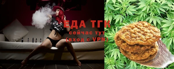 кокаин перу Абдулино