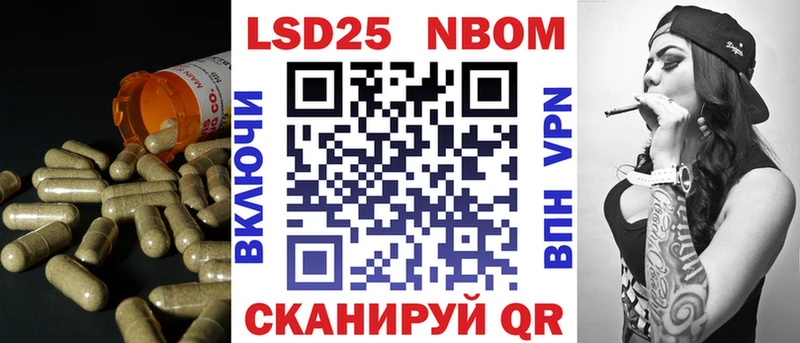 Лсд 25 экстази кислота  Сафоново 