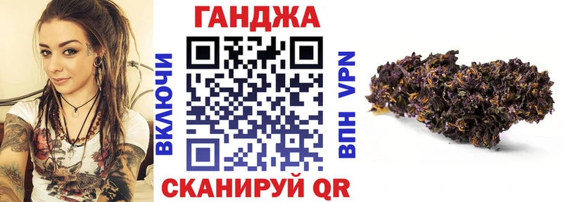 Бошки марихуана марихуана kraken ССЫЛКА Сафоново